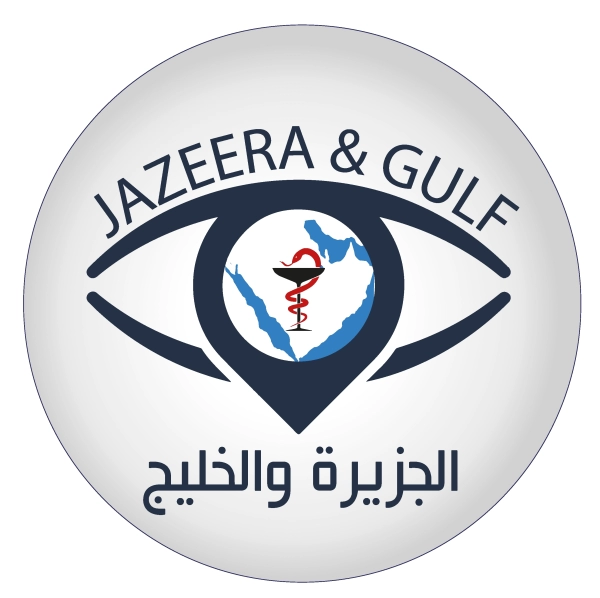 ALJAZEERA &GULF
